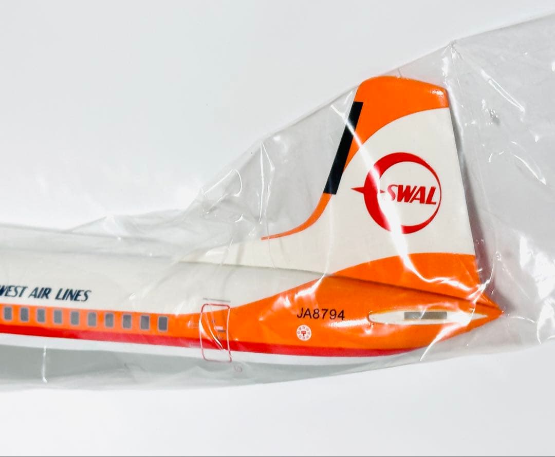 クロスウィング 1/100 YS-11 南西航空 JA8794