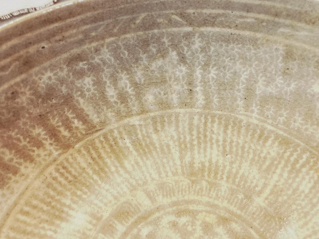 【希少】李朝 高麗焼 三島 菓子鉢 【時代】