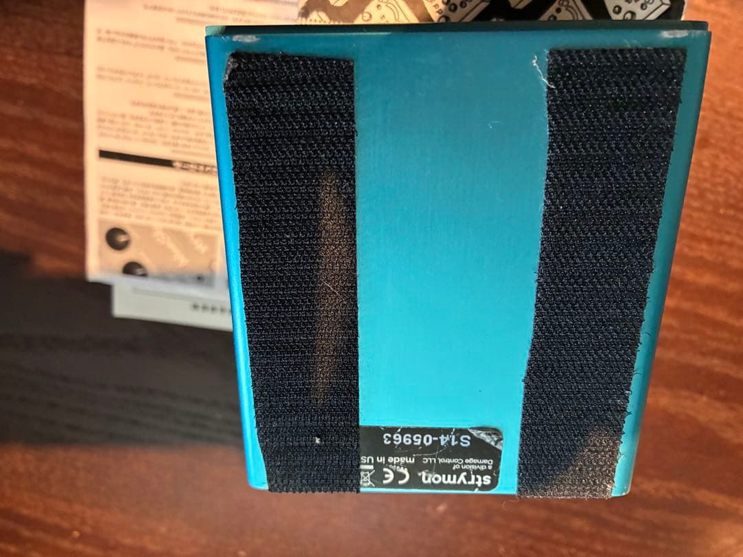 Strymon blueSky リバーブペダル