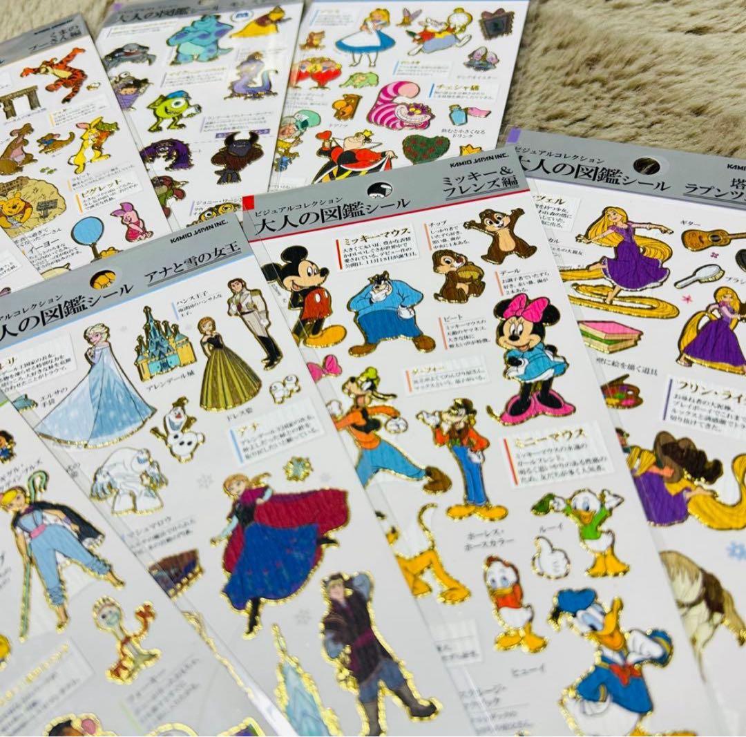 ディズニー 大人の図鑑シール13種 ヴィランズ以外全て⭐︎ - メルカリ