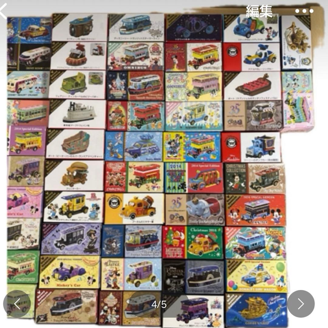 トミカディズニーミニカー100個セット 新品未開封