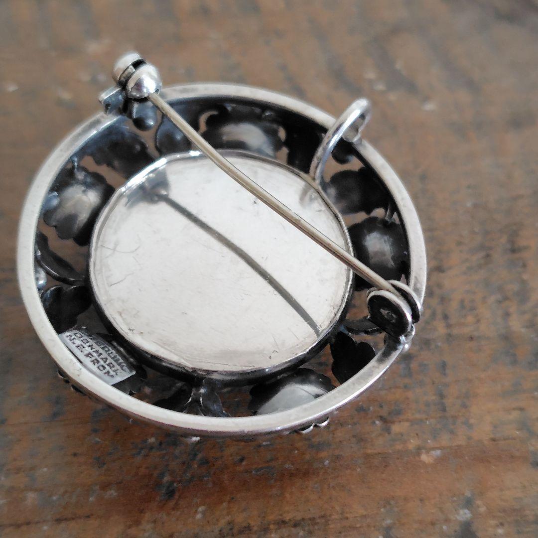 N.E.from シンセティックサファイア シルバー ブローチ ペンダント