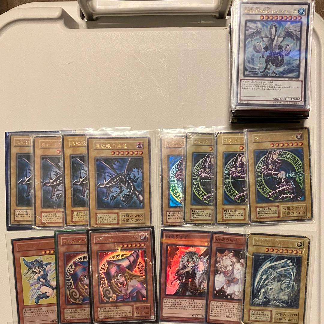 売り切りたいので最最終値下げ　遊戯王　引退品　まとめ