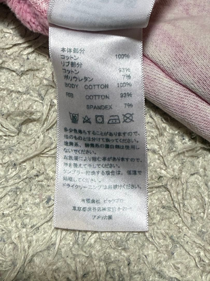 LES TIEN ロンハーマン L ピンク パーカー ウォッシュ加工