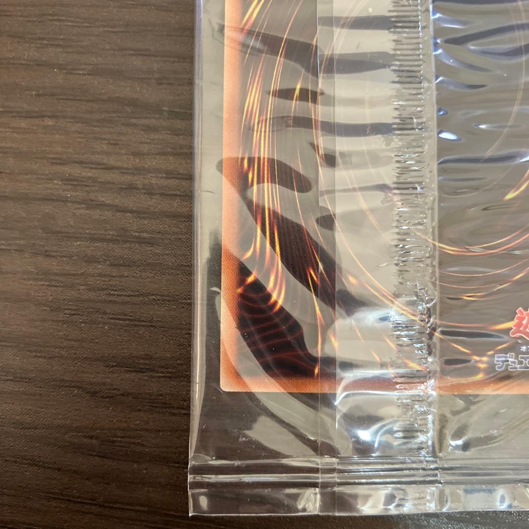 オシリスの天空竜 20th 未開封