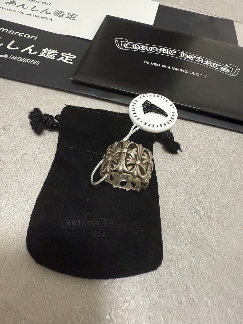 確実正規品　クロムハーツ　セメタリークロス　リング　16号