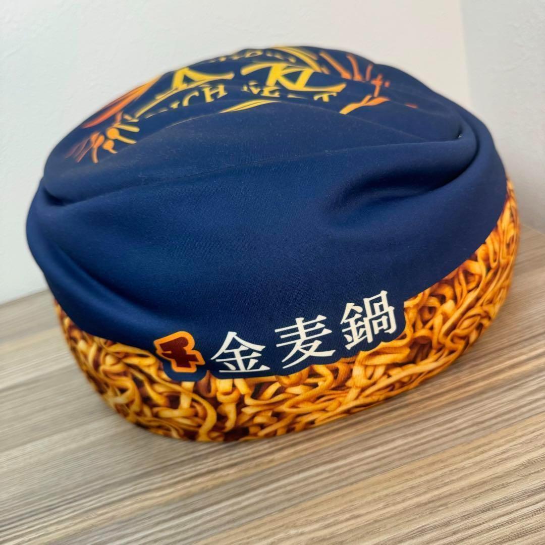 新品 激レア!! 金麦 チ金麦鍋 チ金麦鍋オリジナルビーズクッション