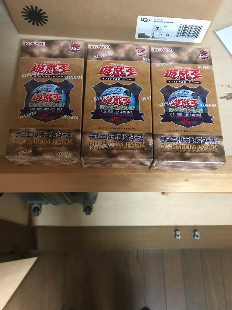 【遊戯王 新品未開封】25th 東京ドーム 決闘者伝説 限定グッズ まとめ売り