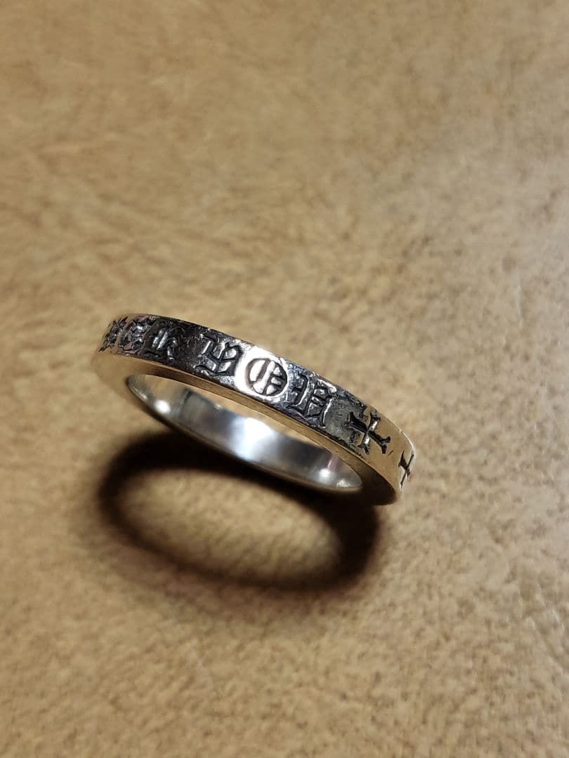 クロムハーツ 3mmスペーサーファックユー シルバー　2Pダイヤリング 17号