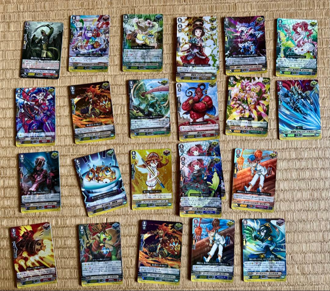 ヴァンガード 引退品 大量まとめ売り② 約1700枚(昔のカードも含む