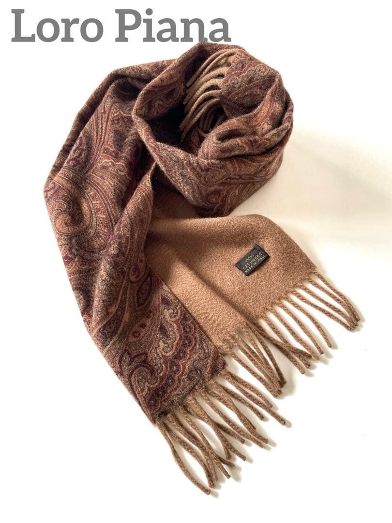 ロロ.ピアーナ ペイズリー柄 マフラー 美品 ロロピアーナ カシミア100