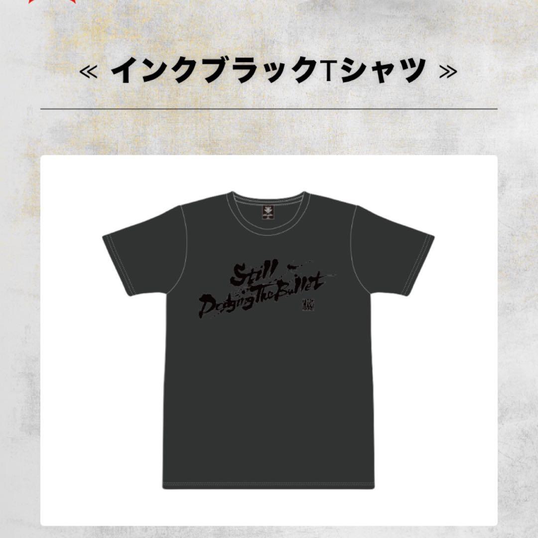 ベルーフ様専用】稲葉浩志/松本孝弘 Tシャツ7点セット♪
