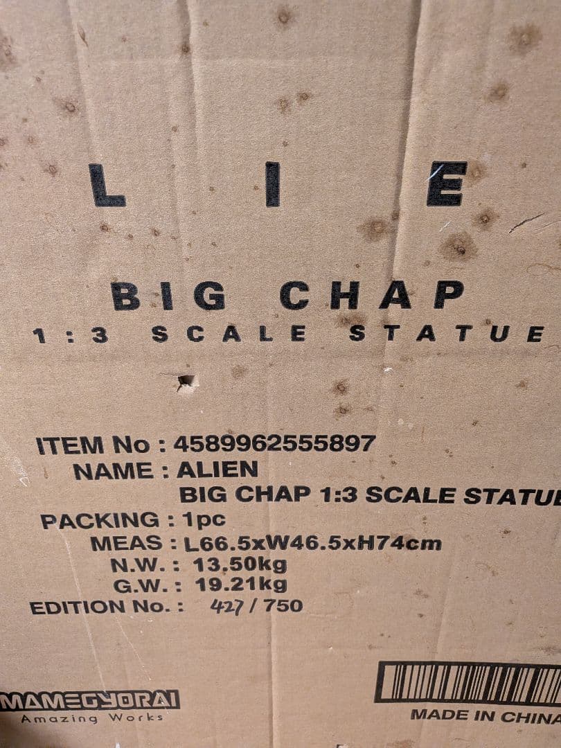 SF・ファンタジー・ホラー ALIEN BIG CHAP 1:3 SCALE STATUE