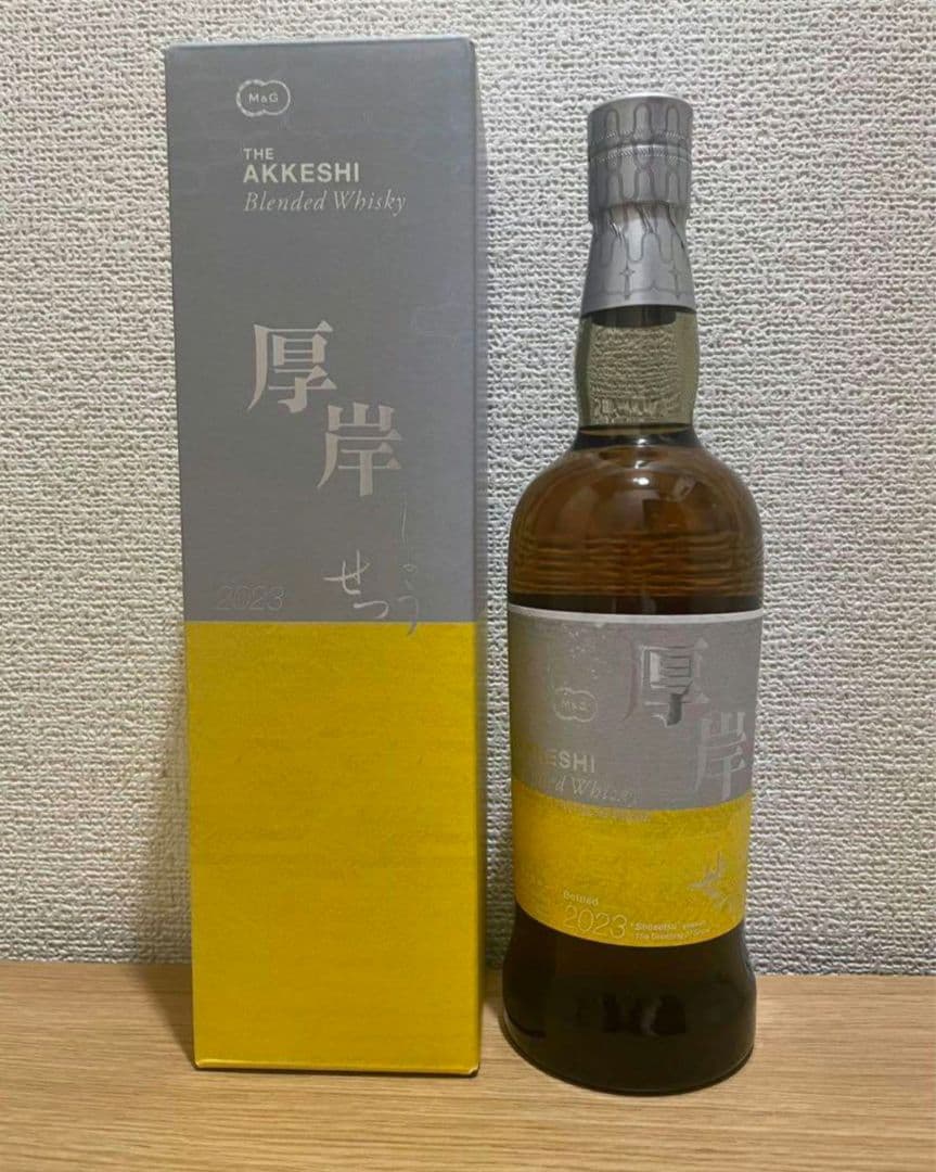 厚岸ウイスキー 小雪 しょうせつ 2023