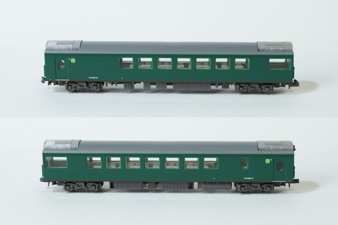 Nゲージ マイクロエース A2271 485系 やまなみ 4両セット