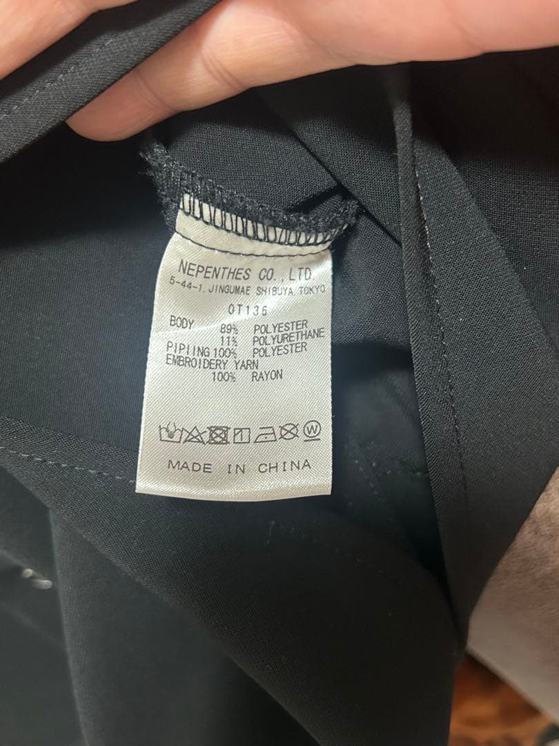 激レア Needles カウボーイジャケット