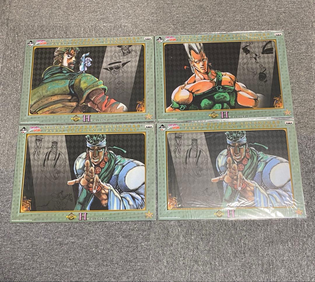 新品 ジョジョ 一番くじ ビジュアルマット 11枚 スティールボールラン　承太郎