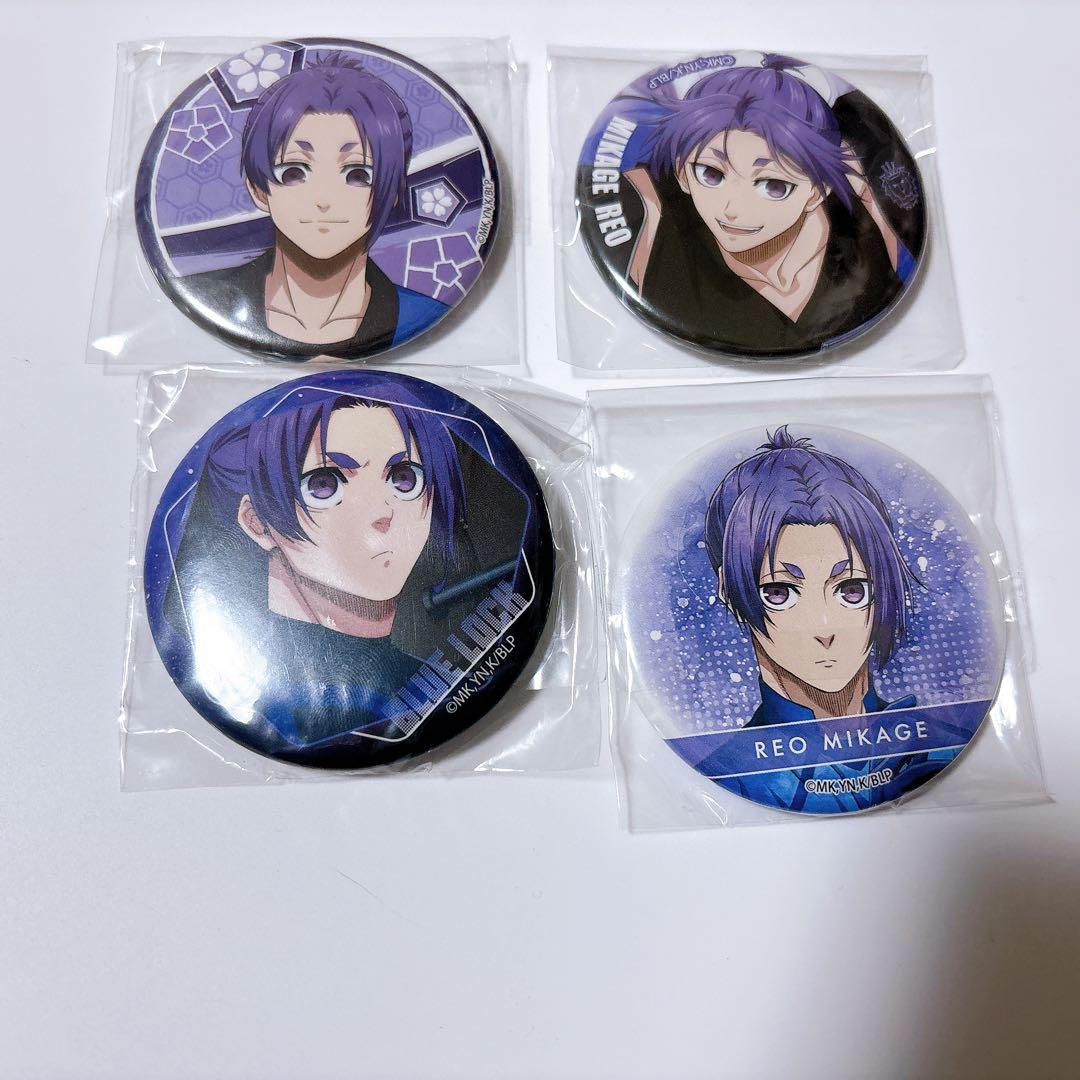 ブルーロック 御影玲王 缶バッジ4点 - メルカリ
