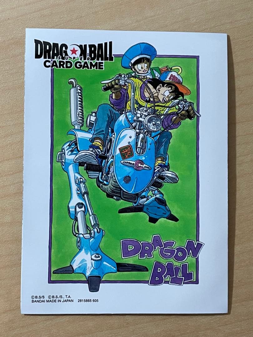 ドラゴンボール　マンガブースター　エナジーマーカー　金　21巻　ブルマ