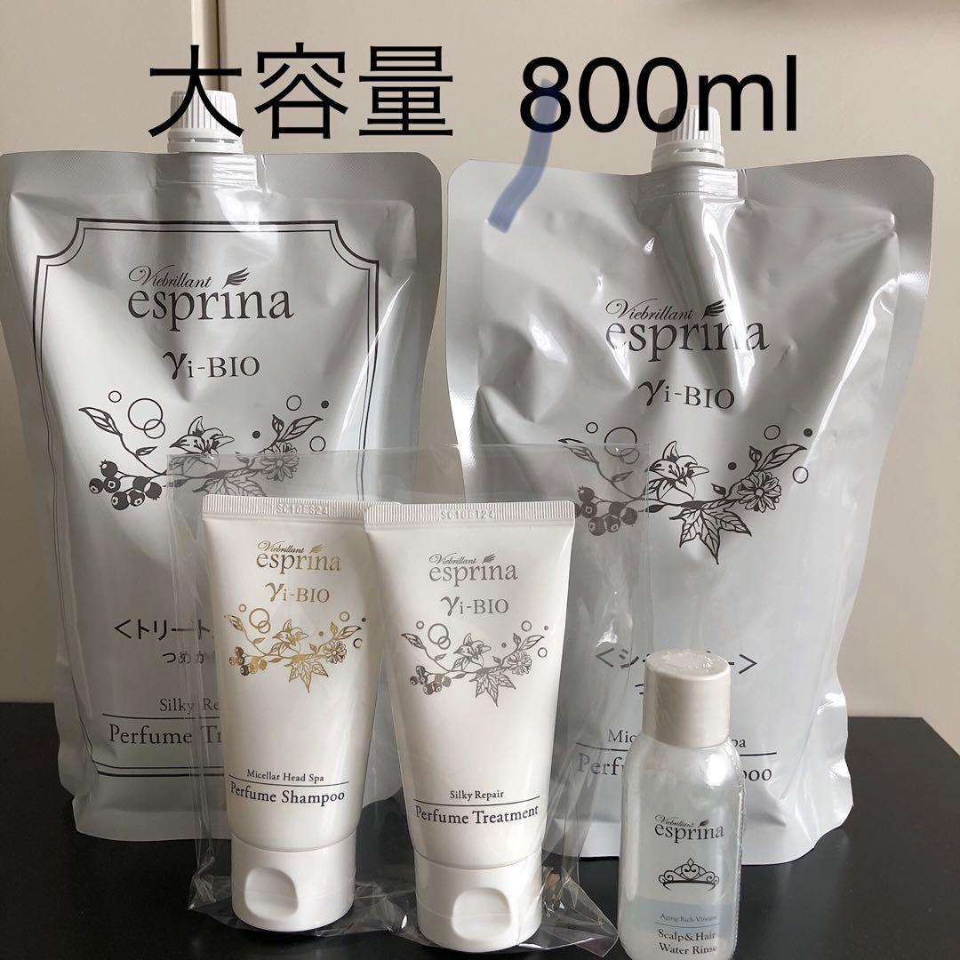 エスプリーナ シャンプー&トリートメント+レフィル大容量＋トラベル