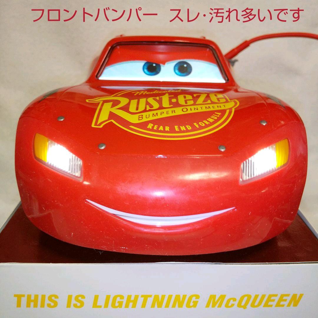 中古現状品・説明必読】スフィロ カーズ ライトニング・マックィーン