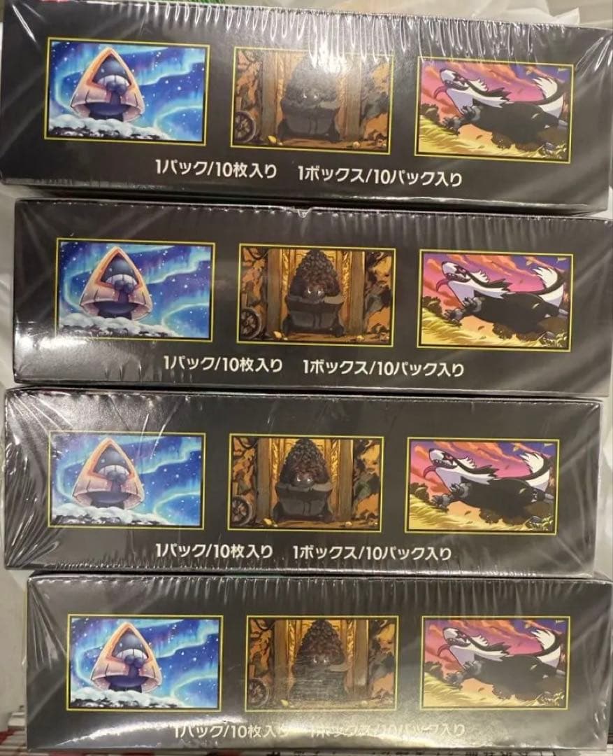 ポケモンカード メガドリームEX ボックス 新品未開封4箱セット　シュリンク付