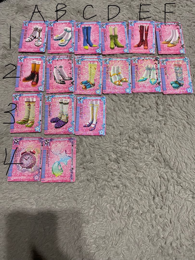 ラブ and ベリー　カード