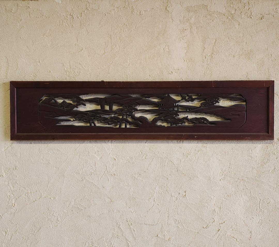 欄間1 古道具 ビンテージ 和建築 店舗什器 M0187