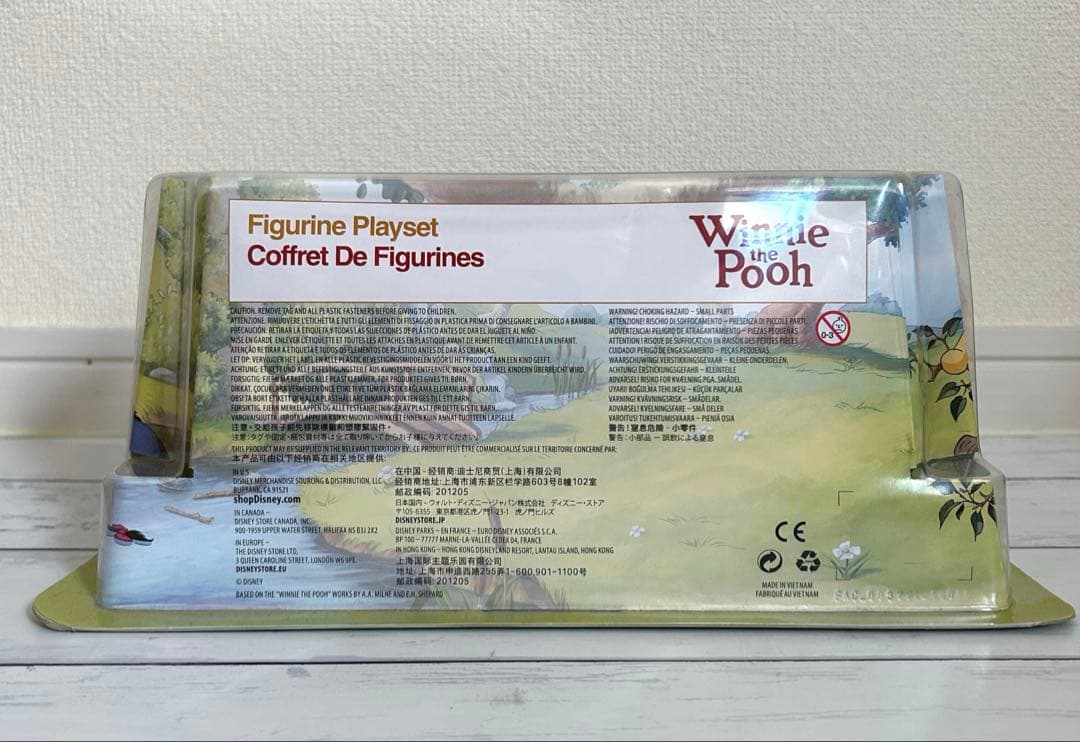 ディズニーWinnie the Pooh くまのプーさん フィギュアプレイセット