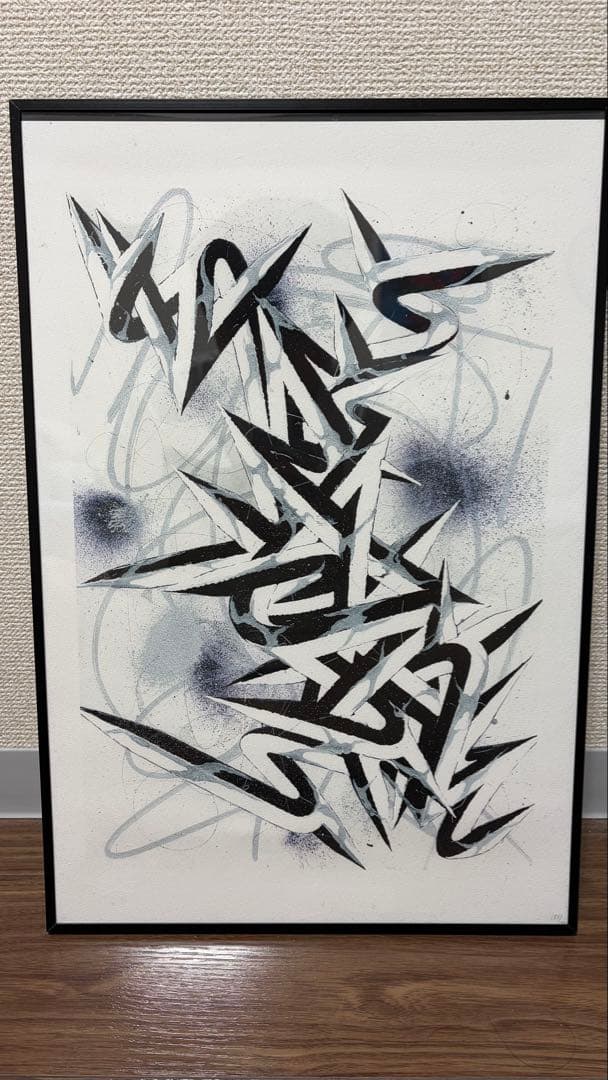 大山エンリコイサム FFIGURATI#50 Edi.250 大山エンリコイサム FFIGURATI#50 版画250部限定 【公式通販】