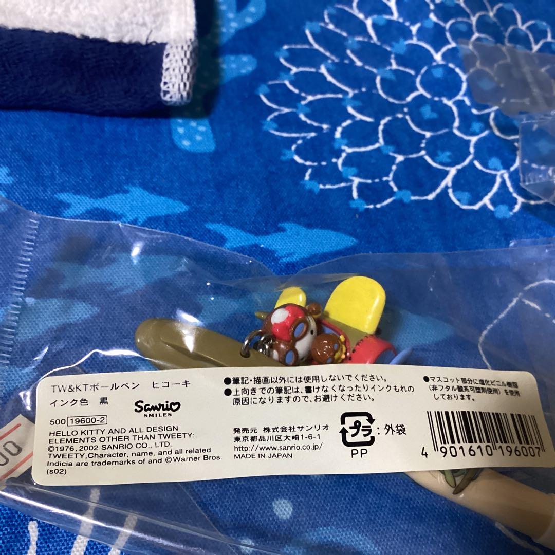 3432 トゥイーティー &ハローキティボールペン &ハンカチセット