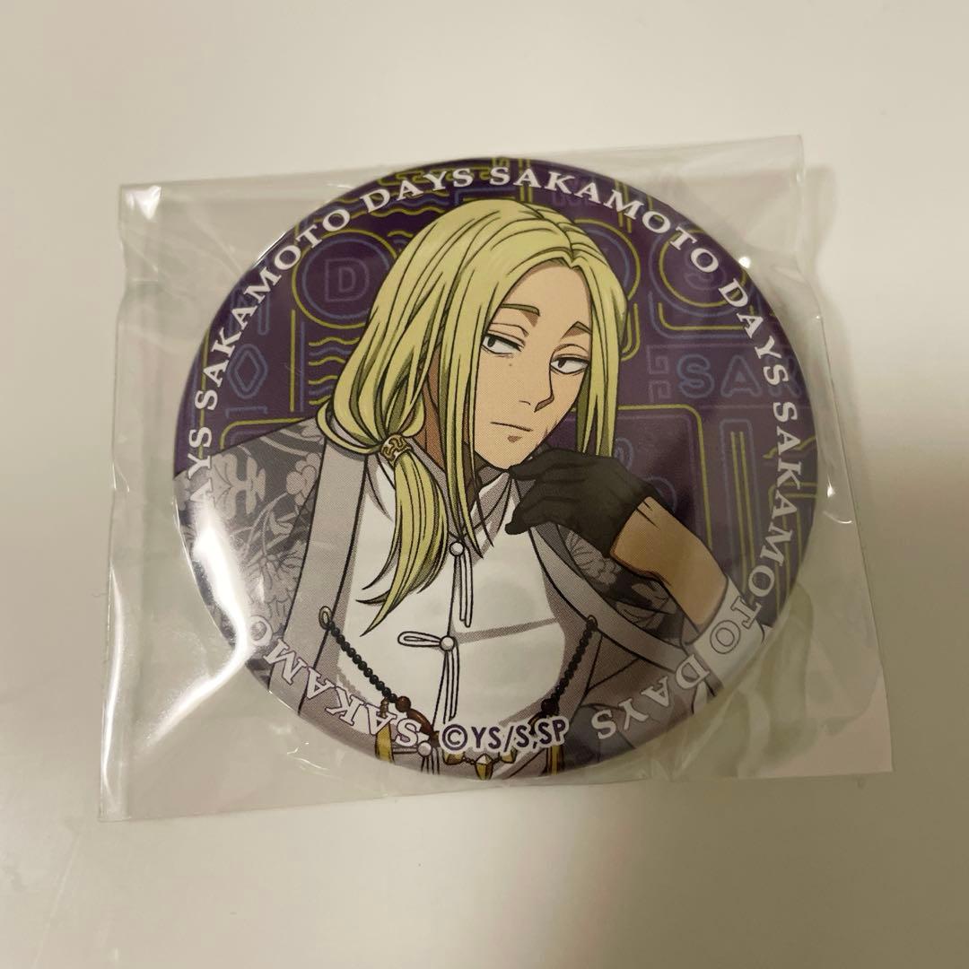 サカモトデイズ ASIAN STREET STYLE 缶バッジ 神々廻 - メルカリ