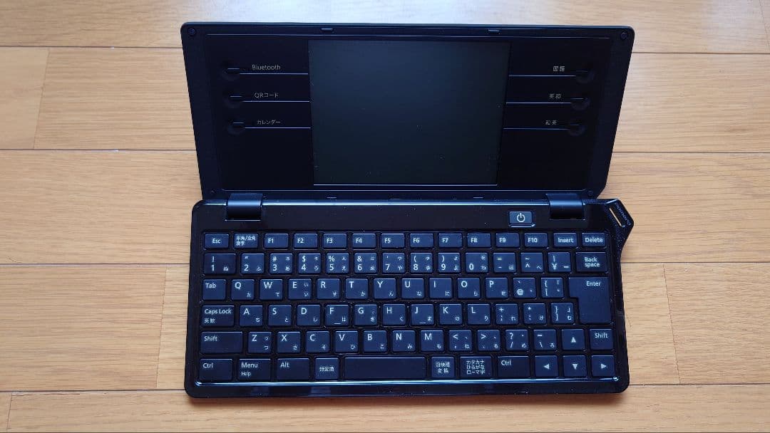 売約8819 外国切手 アメリカ 1998年バレリーナバレエ