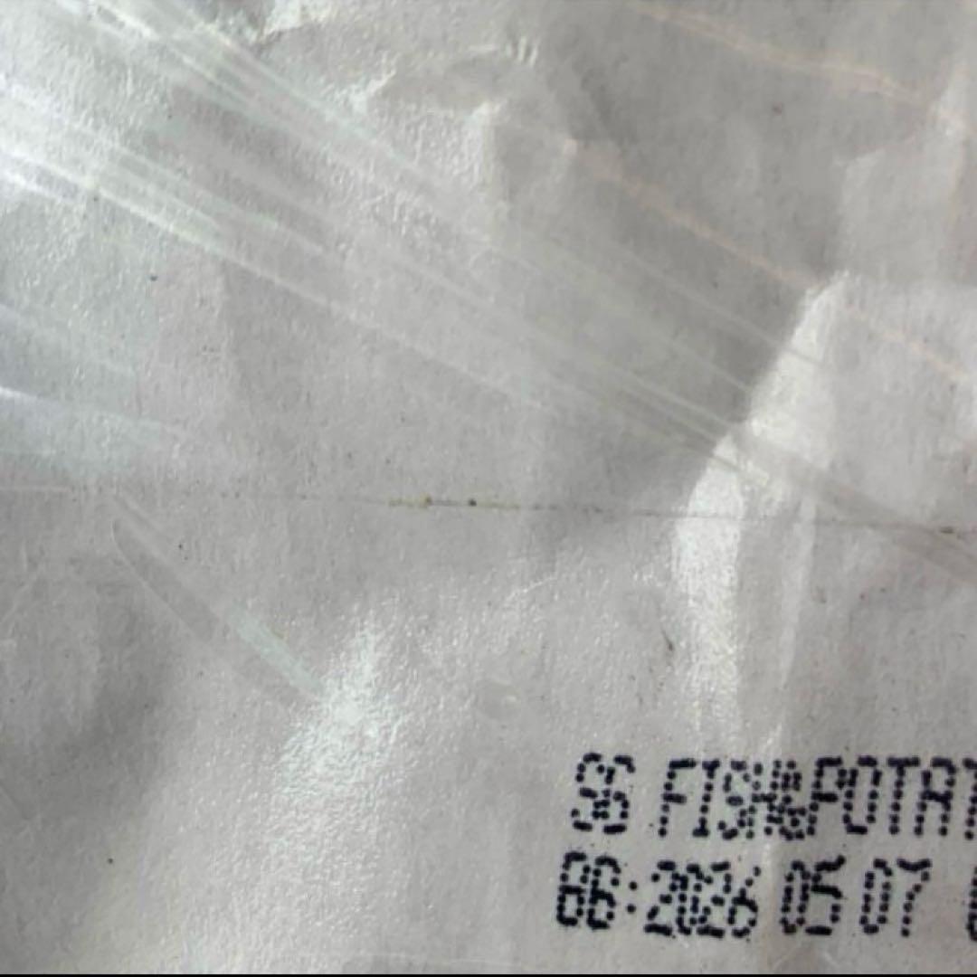 森乳 スーパーゴールド フィッシュ&ポテト 子犬成犬用15kg ブリーダー×2個