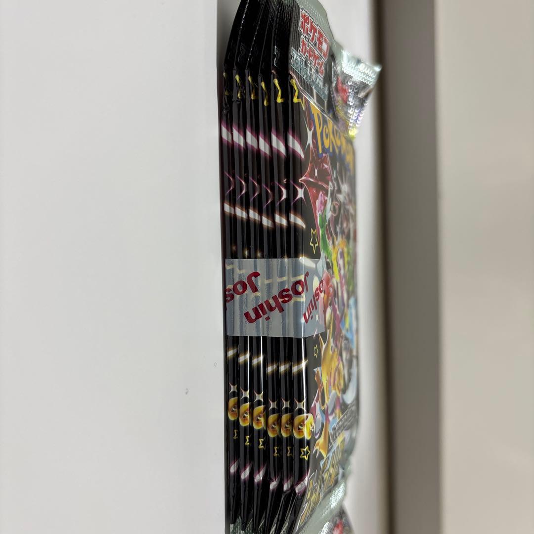 【レア抜き無し・激レア】シャイニートレジャーex 12パック