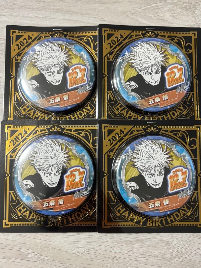 呪術廻戦 懐玉・玉折 渋谷事変 バースデー缶バッジ 2024 五条悟 - メルカリ