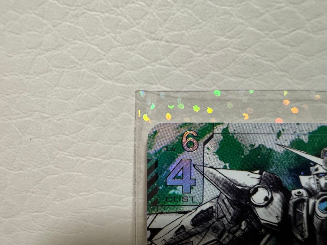 ガンダムカードゲーム　リミテッドBOX ver.β ウイングガンダム　LR+