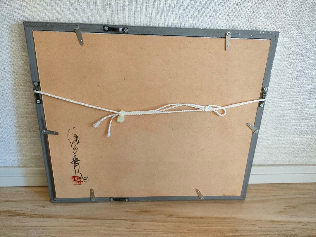 【値下げ中】織田 義郎先生の絵画（ エッチング+水彩 ）