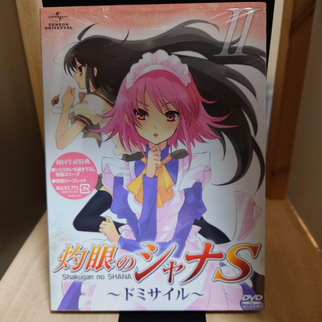 ◇加納夏雄『富士に柿之図、柿之歌』彫金◇検）海野勝珉 明治金工 後藤