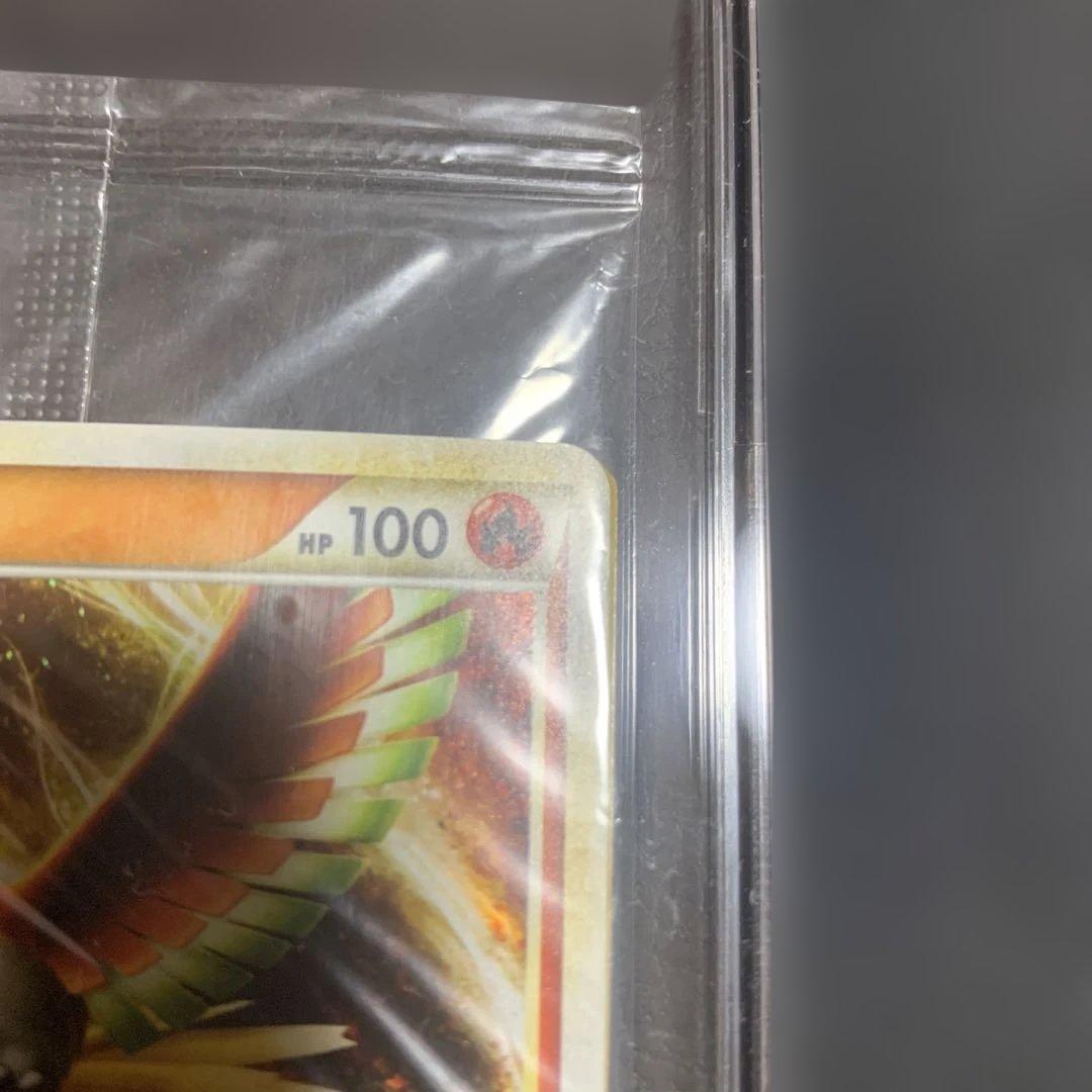 【未開封】ポケモンカード WCS2010 プロモカード ホウオウ＆ルギア