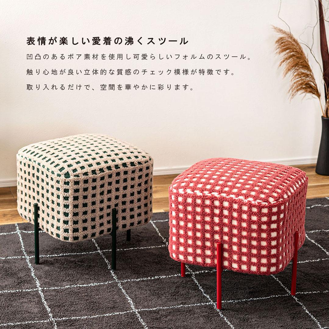 新品 送料込み スツール 椅子 1脚 レッド 高さ45cm