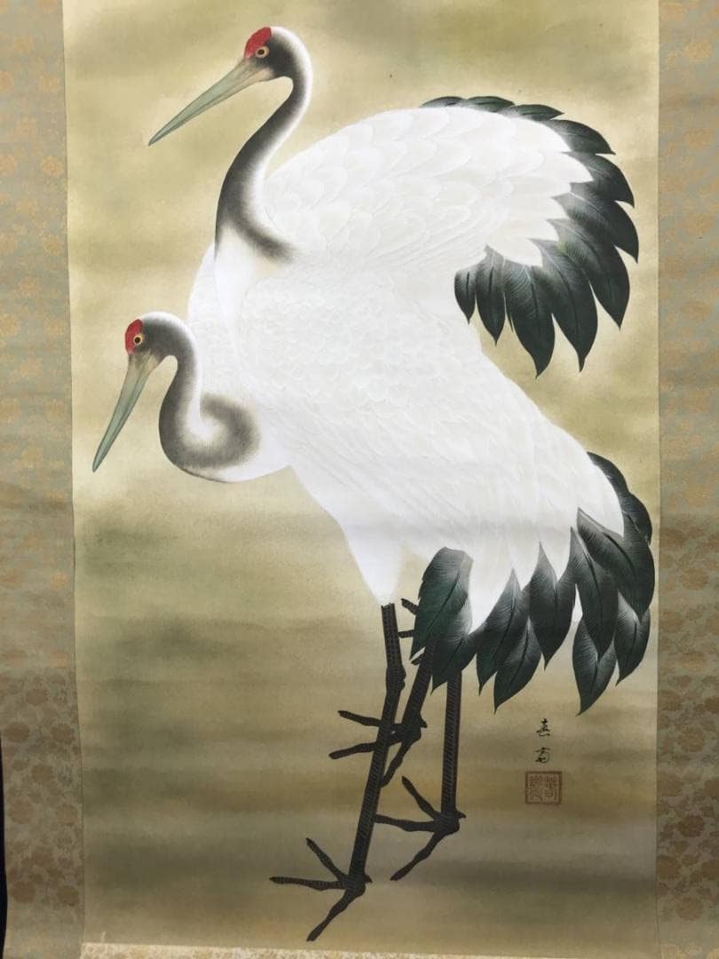 【真作】春斎/双鶴図/鶴図/旭日図/祝事掛/掛軸/名家伝来/AC-542