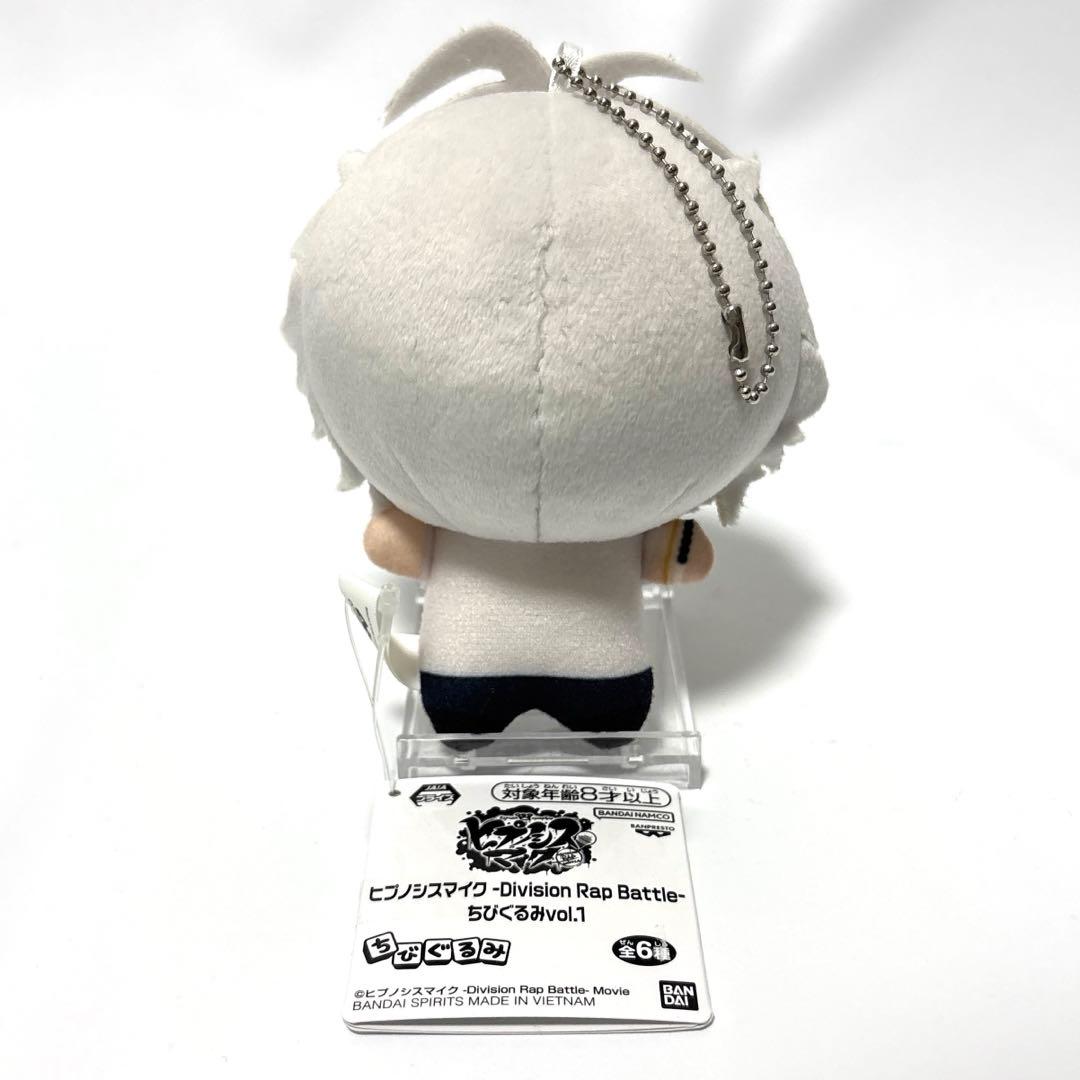 ヒプノシスマイクヒプマイ 碧棺左馬刻 ちびぐるみ ぬいぐるみ