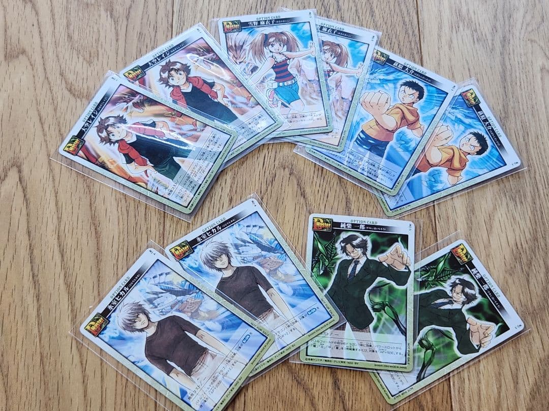 レア　ドラゴンドライブ　プロモカード26枚セット　未使用品(スリーブ保管)