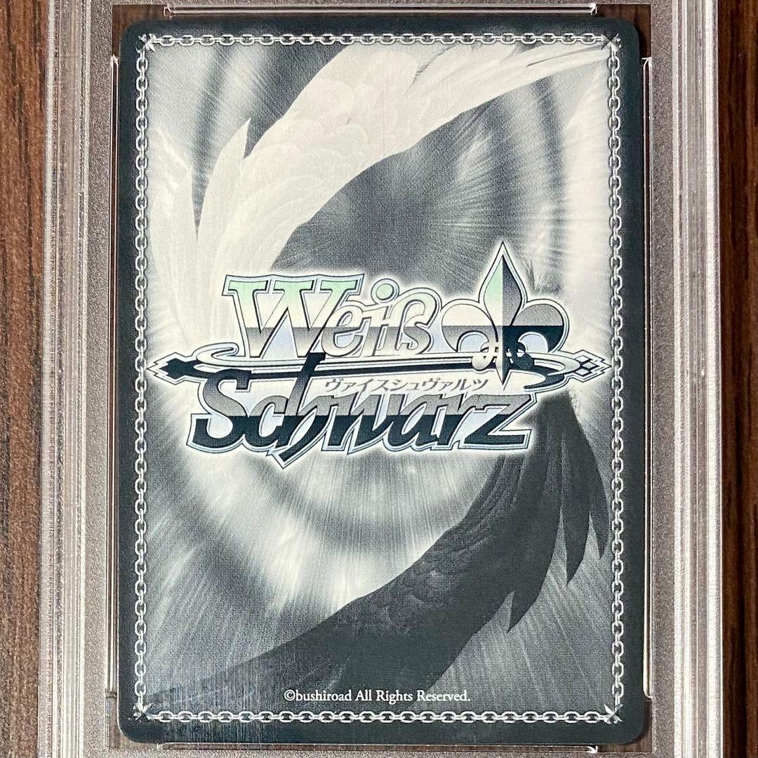 PSA10】『金剛』 SSP 英語版 www.newblock.com