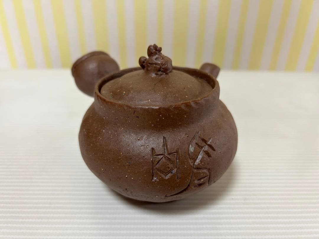 煎茶道具萬古焼古稀一光作手捻横手急須茶壷DR5552