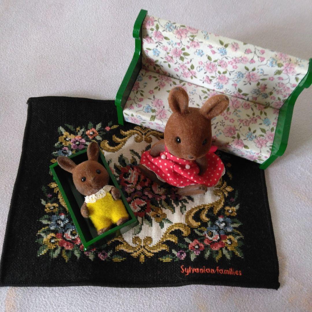 シルバニアファミリー(家具・ウサギファミリー付)