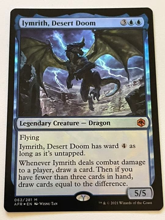 Foil】砂漠滅ぼし、イムリス アンパサンド・カード MTG Foil 砂漠