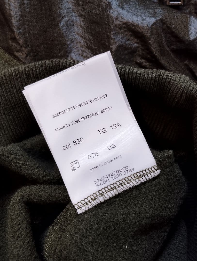 MONCLER オリーブグリーン トレーナー　12歳用