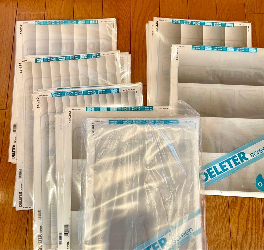 DELETERデリータ、IC、スクリーントーンセット②